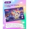 Альбом для малювання ZiBi А4 UNICORN, 12 аркушів на скобі (ZB.1421-07) зображення 5