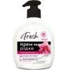 Жидкое мыло iFresh Silk orchid С протеинами шелка 300 мл (4820268102393)