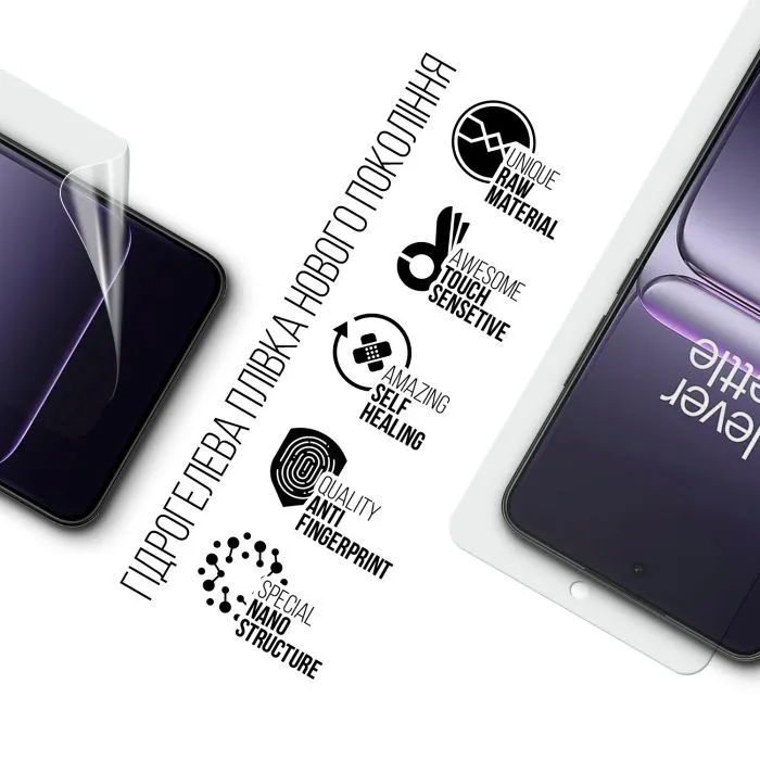 Плівка захисна Armorstandart hydrogel OnePlus Nord CE 5 5G (ARM92801) зображення 2