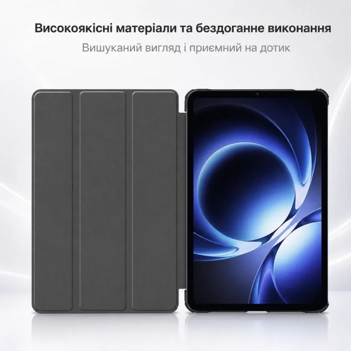 Чехол для планшета BeCover Smart Case Xiaomi Redmi K Pad 2 8.8" Black (715841) изображение 6