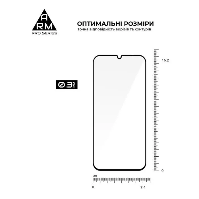Скло захисне Armorstandart Pro Realme C100 4G / C100i 4G / C100x 4G (ARM92214) зображення 3