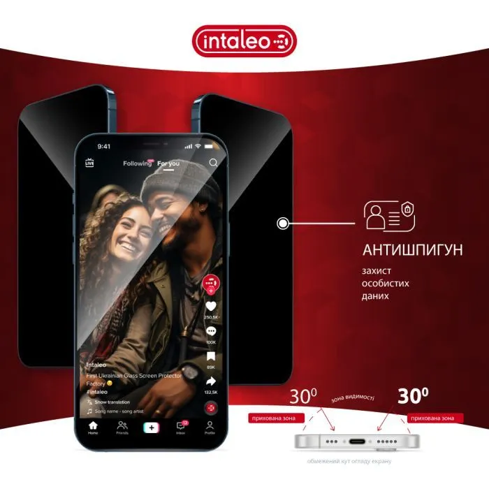 Скло захисне Intaleo Privacy Apple iPhone X/XS Black (1283126621345) зображення 3