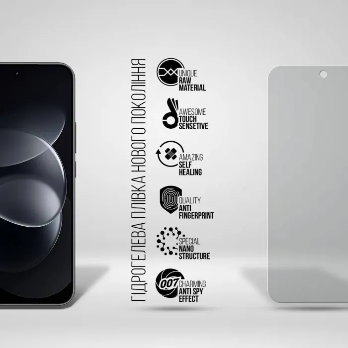 Плівка захисна Armorstandart Anti-spy hydrogel Xiaomi Redmi Note 17 Pro 5G (ARM92666) зображення 2