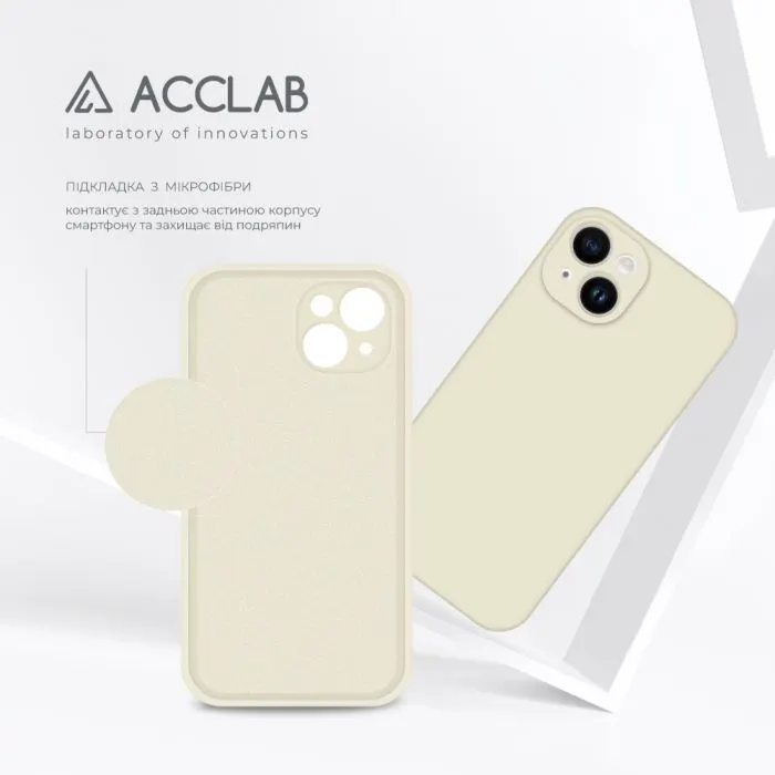 Чохол до мобільного телефона ACCLAB SoftShell Apple iPhone 14 White (1283126556944) зображення 5
