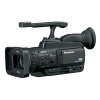 Цифровая видеокамера Panasonic AG-HMC-41
