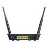Маршрутизатор ASUS DSL-N12E изображение 4