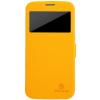 Чохол до мобільного телефона Nillkin для Samsung I9152 /Fresh/ Leather/Yellow (6076971)