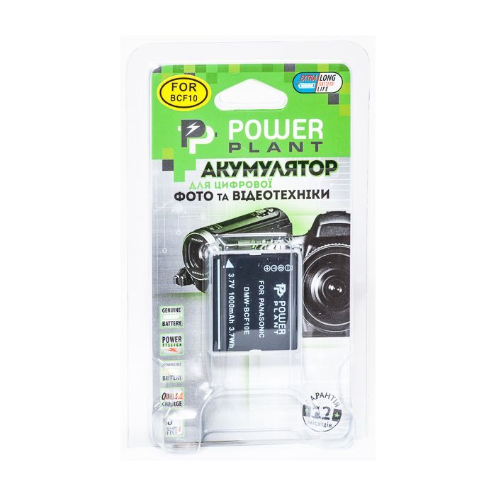 Аккумулятор к фото/видео PowerPlant Panasonic DMW-BCF10E (DV00DV1254) изображение 3