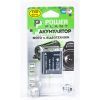Аккумулятор к фото/видео PowerPlant Panasonic DMW-BCF10E (DV00DV1254) изображение 3