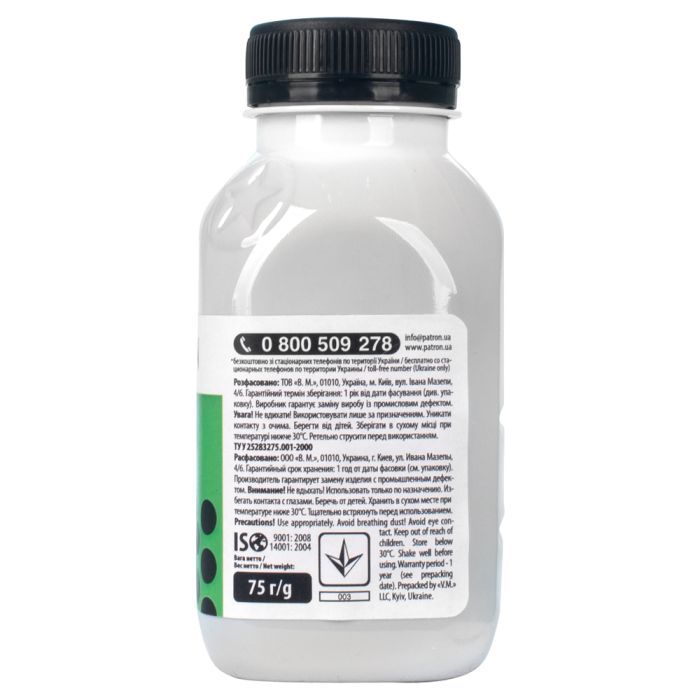 Тонер OKI B411 Patron (T-PN-OB411-075) зображення 8