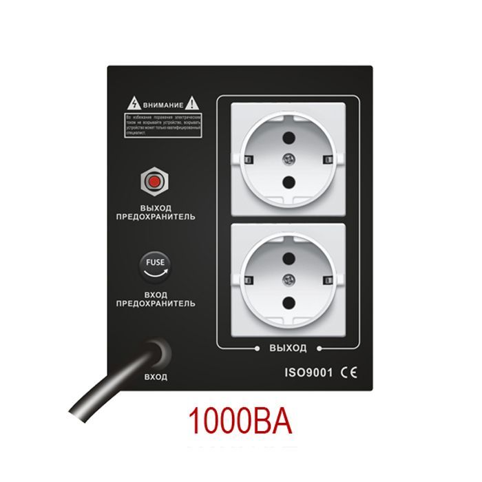 Стабілізатор Gemix GMX-1000 зображення 2