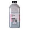 Чорнило Barva EPSON T0813 MAGENTA 1кг (E081-143) зображення 2