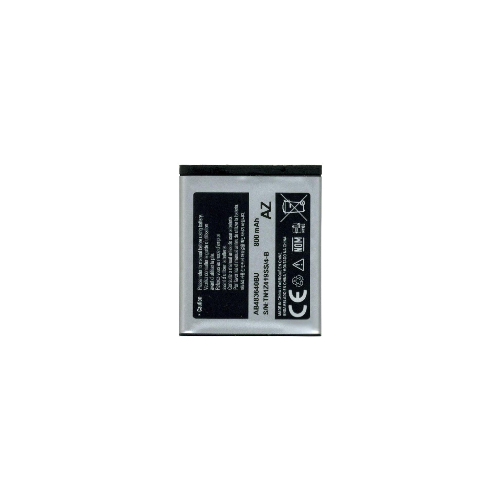 Аккумуляторная батарея Samsung J600, C3050, F110, J150, L600, M610 (AB483640BE / 21448)