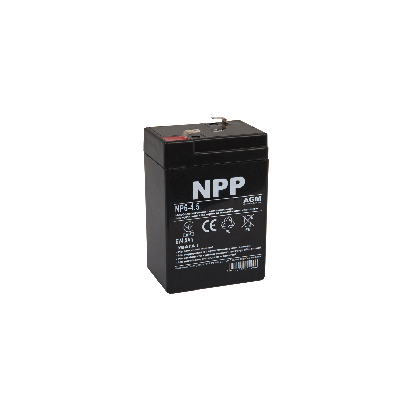 Батарея к ИБП NPP 6В 4.5 Ач (NP6-4.5)