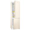 Холодильник Samsung RB37J5000EF/UA зображення 5