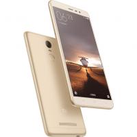Мобильный телефон Xiaomi Redmi Note 3 32Gb Gold (6954176848765) изображение 6