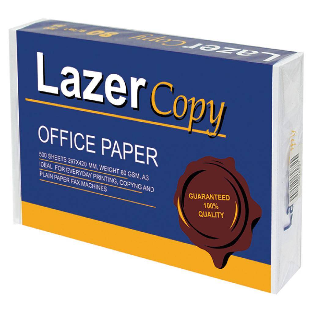 Папір Lazer Copy A4 (Я01217)