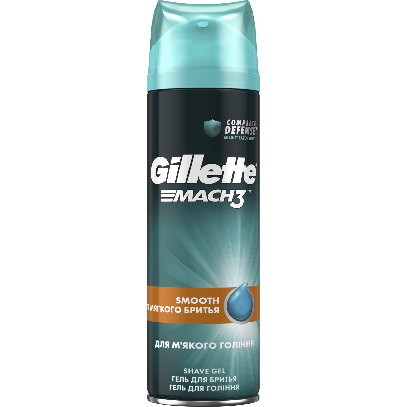 Гель для гоління Gillette Mach 3 Close & Smooth для гладкого и мягкого бритья 200 мл (7702018088485)