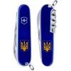 Нож Victorinox Swiss Army Spartan Тризуб (1.3603.7R2...) изображение 3