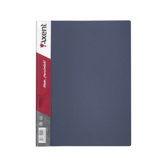 Папка с файлами Axent 40 sheet protectors, gray (1040-03-А)