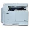 Многофункциональное устройство Canon iR-2204 (0915C001)