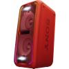 Акустическая система Sony GTK-XB7 Red (GTKXB7R.RU1) изображение 2