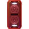 Акустическая система Sony GTK-XB7 Red (GTKXB7R.RU1)