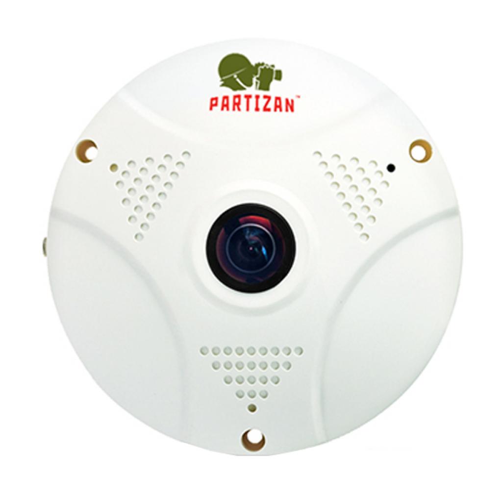 Камера відеоспостереження Partizan IPF-3SP (80324)