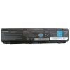 Аккумулятор для ноутбука Toshiba PA5024U 48Wh (4500mAh) 6cell 10.8V Li-ion (A41838)