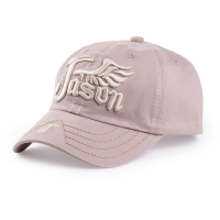 Кепка детская Kitti "JASON" (Y8320-7-54B-beige)