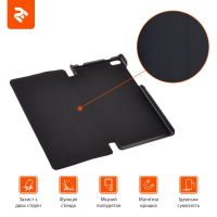 Чохол до планшета 2E для Lenovo Tab4 7", Case, Black (2E-L-T47-MCCBB) зображення 6