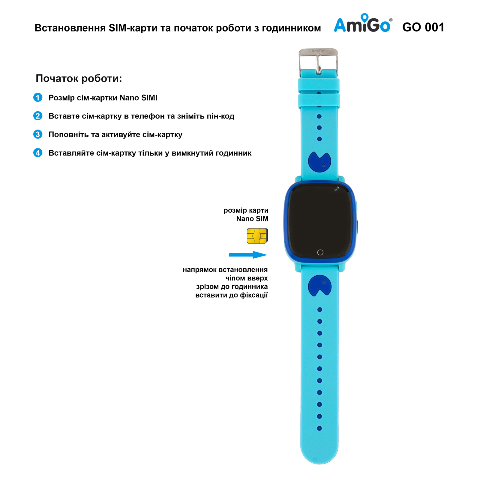 Смарт-годинник Amigo GO001 iP67 Blue (458091) зображення 11