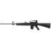 Пневматическая винтовка Beeman Sniper GR, 4,5 мм , 305 м/с (1910GR)