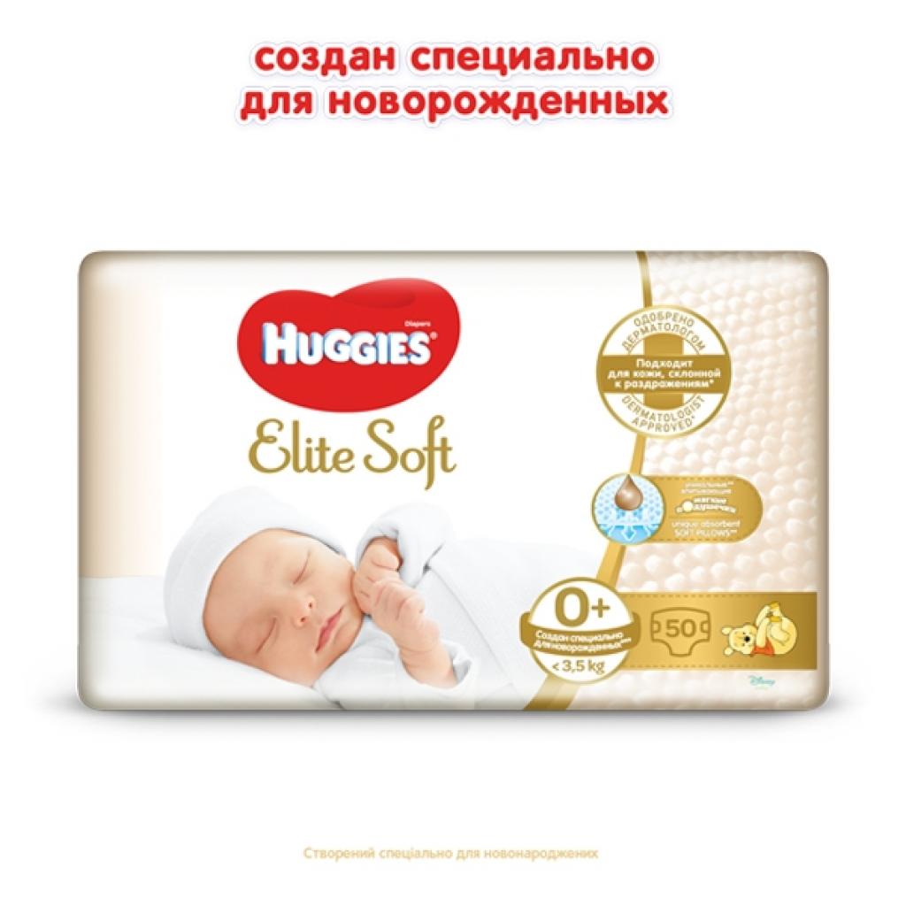 Підгузки Huggies Elite Soft 0+ (до 3,5 кг) Jumbo 50 шт (5029053548012) зображення 2