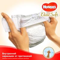 Подгузники Huggies Elite Soft 0+ (до 3,5 кг) Jumbo 50 шт (5029053548012) изображение 5