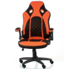 Крісло ігрове Special4You Kroz black/red (E5531) зображення 2