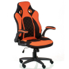 Крісло ігрове Special4You Kroz black/red (E5531) зображення 3