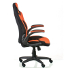 Крісло ігрове Special4You Kroz black/red (E5531) зображення 4