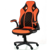 Кресло игровое Special4You Kroz black/red (000003674)