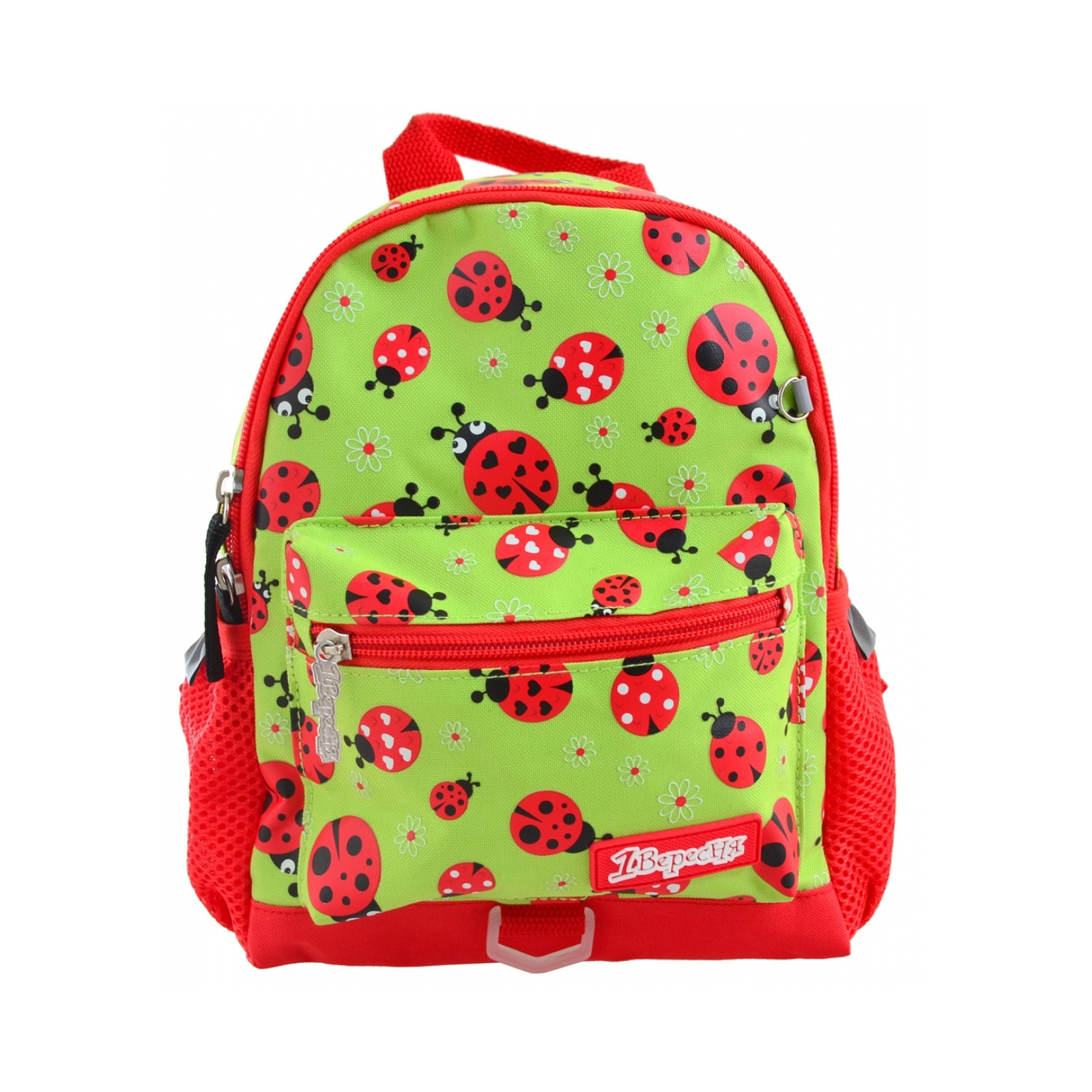 Рюкзак школьный 1 вересня K-16 Ladybug (556569)