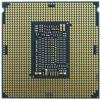 Процессор INTEL Core™ i5 9500 (BX80684I59500) изображение 3