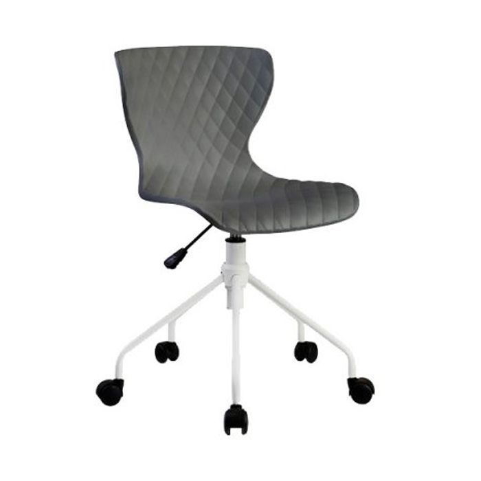 Офисное кресло Special4You Ray grey (E5944)