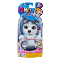 Интерактивная игрушка Moose Soft Hearts Новорожденный щенок Huskles (28919M) изображение 5