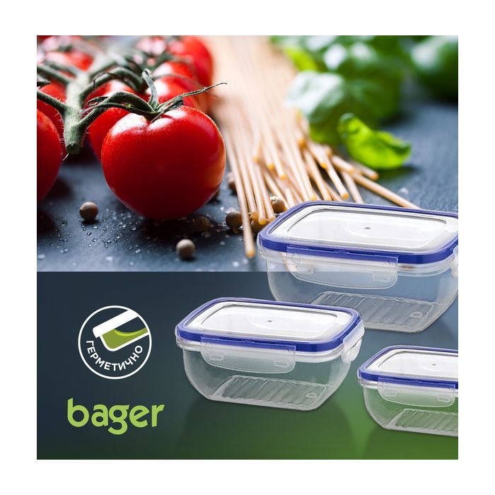 Пищевой контейнер Bager Cook&Lock квадрат 1.1 л (BG-556) изображение 3