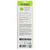 Сетевой фильтр питания Patron 5m (SP-1065W), 6 розеток White (EXT-PN-SP-1065W) изображение 3