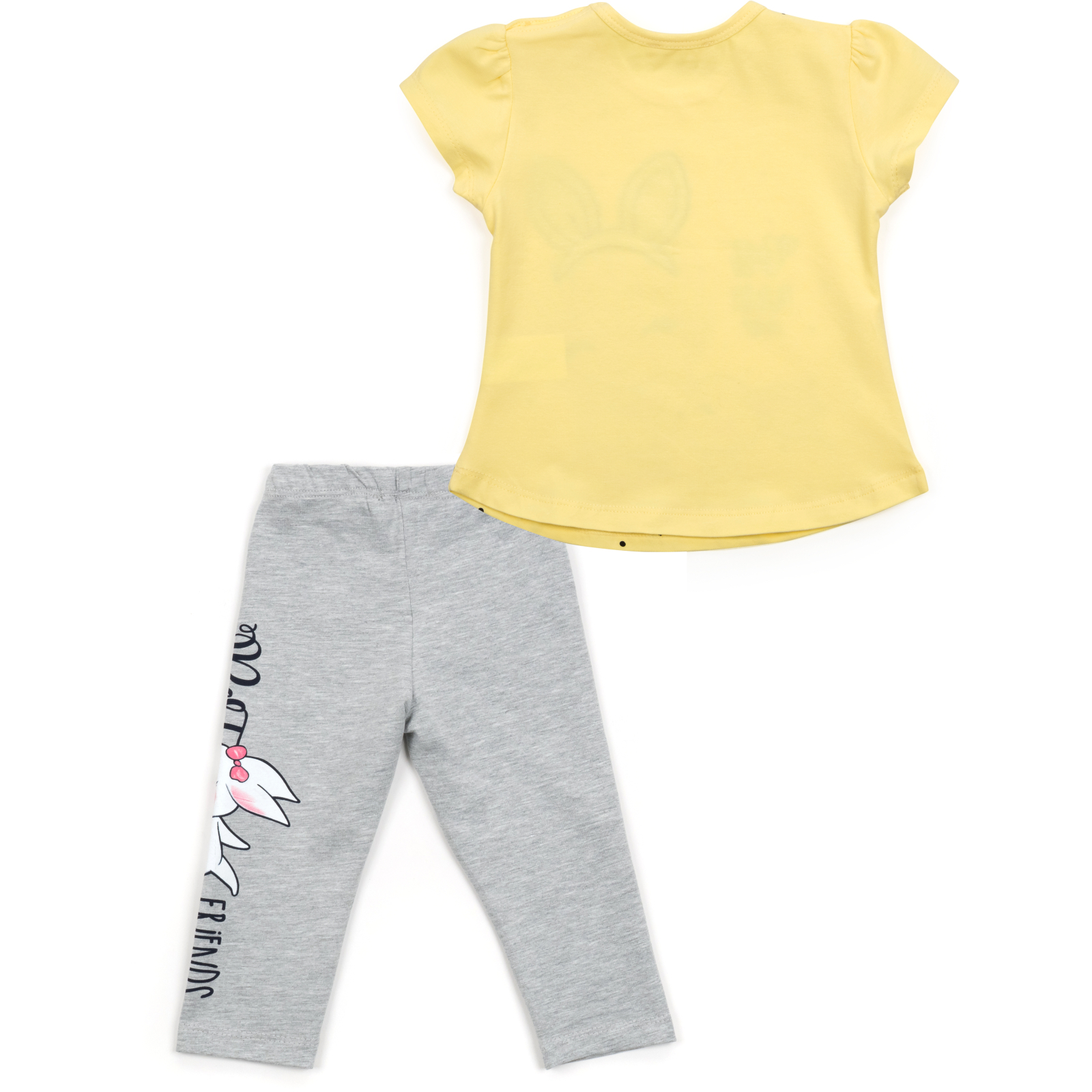 Набір дитячого одягу Breeze "BEST FRIENDS EVER" (14100-86G-yellow) зображення 4