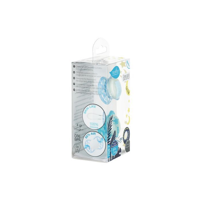 Пустышка Nuvita Air 55 Explore 0m+ симметричная (светится в темноте) (NV7067GF) изображение 4