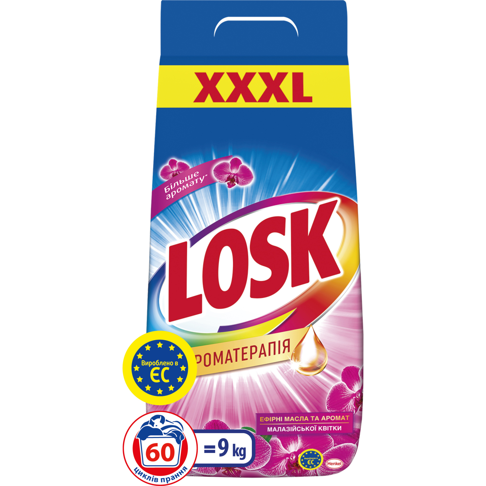 Стиральный порошок Losk автомат аромат Малайзийских цветов 9 кг (9000101412888/9000101518009)