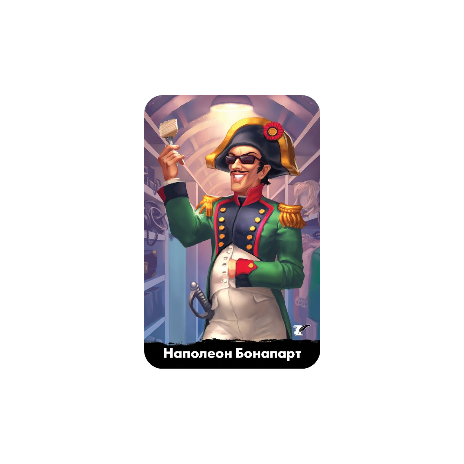Настольная игра Hobby World Spycon 12+ (915164) изображение 3