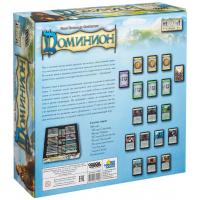 Настольная игра Hobby World Доминион Второе издание (1868) изображение 6